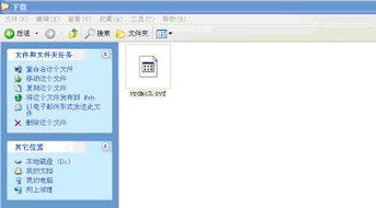 索尼中國服務 VRD-MC3系統(tǒng)軟件更新下載指南
