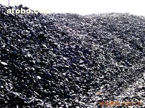 石家莊市港華工貿 專業電煤供應商，品質保證，價格優惠